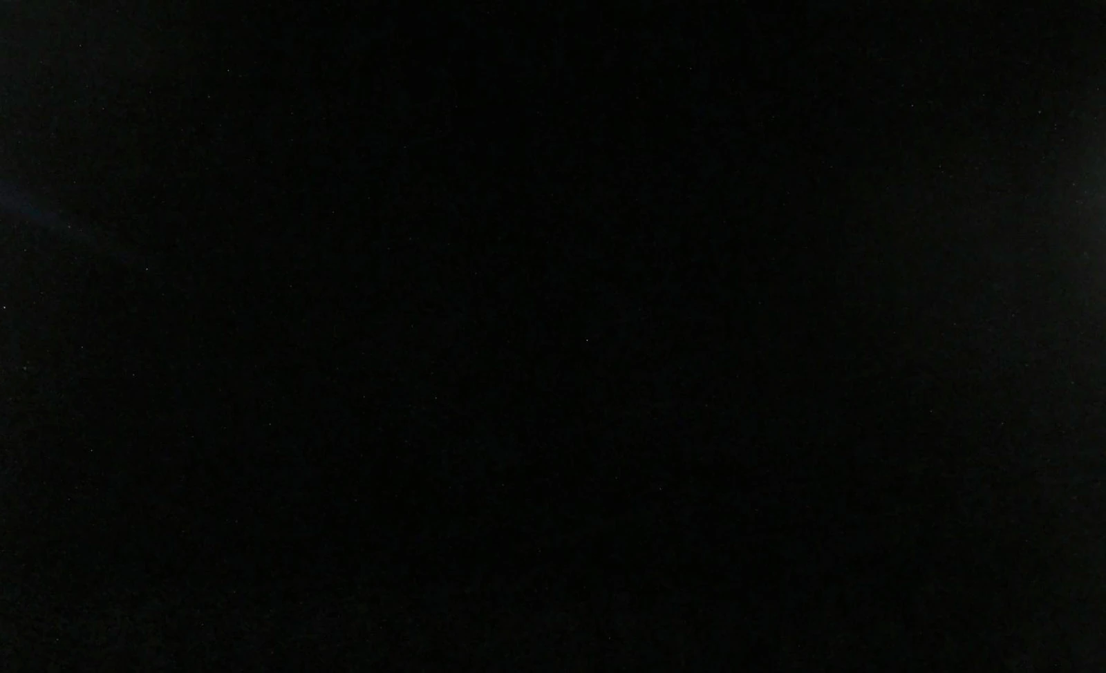 Brazilian Black — supplier product image