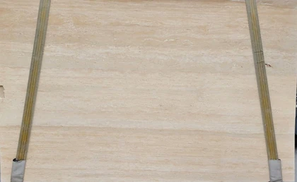 TRAVERTINE IVORY 2CM HONED — supplier catalog image