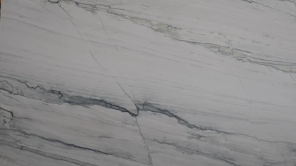 Catalog image for AUDACIA POLISHED QUARTZITE 2CM