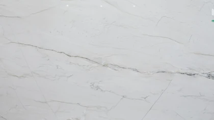 Catalog image for BIANCO SUPERIOR LEATHER QUARTZITE 2CM