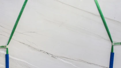 Catalog image for ARIA LEATHER QUARTZITE 2CM