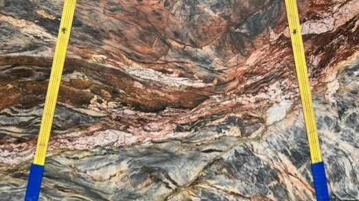 Catalog image for FUSION MULTICOLOR HONED QUARTZITE 2CM