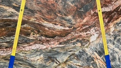 Catalog image for FUSION MULTICOLOR HONED QUARTZITE 2CM