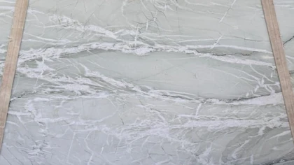Catalog image for NUAGE LEATHER QUARTZITE 2CM