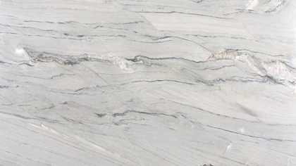 Catalog image for MACAUBAS FANTASY LEATHER QUARTZITE 2CM