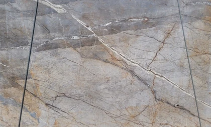 Catalog image for ELDORADO ROOTS HONED MARBLE 2CM