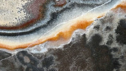Catalog image for BLACK HAWK POLISHED ONYX 2CM