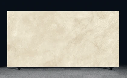 RS FLORIM STONE MARFIL 12MM JUMBO 126X63 MATTE — supplier catalog image