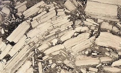 Catalog image for SPARTAKUS POLISHED MARBLE 2CM