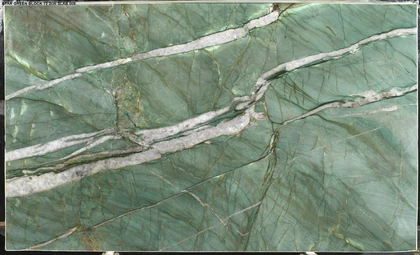 STAR GREEN 2CM POLISHED — supplier catalog image