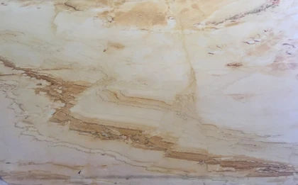 Catalog image for GIALLO MACAUBA POLISHED GRANITE 2CM