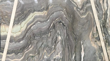 Catalog image for EXPLOSION BLUE POLISHED QUARTZITE 2CM