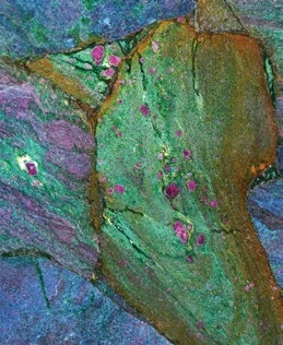 Ruby Fuchsite — official supplier catalog image