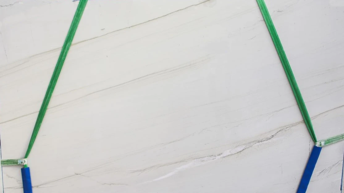 Catalog image for ARIA POLISHED QUARTZITE 2CM
