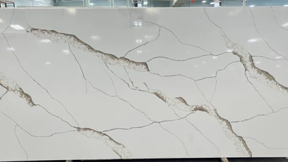 Catalog image for SERENITY POLISHED N ME QUARTZ 2CM JUMBO A 128X63