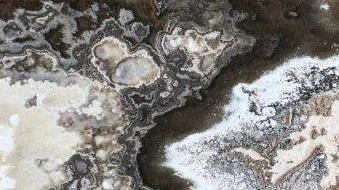 Catalog image for ONYX CARNIVAL POLISHED ONYX 2CM