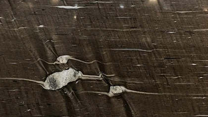 Catalog image for CYGNUS VEIN CUT POLISHED GRANITE 2CM