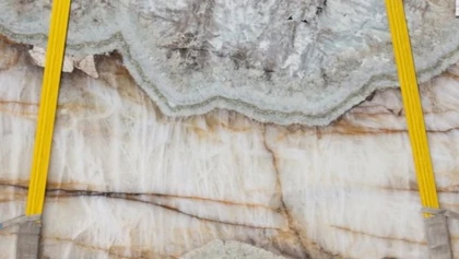 Catalog image for PATAGONIA VITRUM POLISHED GRANITE 2CM