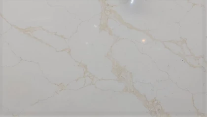 Catalog image for NEBULA SOUL POLISHED ME QUARTZ 2CM JUMBO 126X63