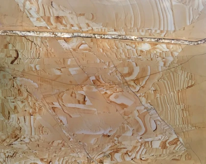Catalog image for TEAKWOOD POLISHED MARBLE 2CM