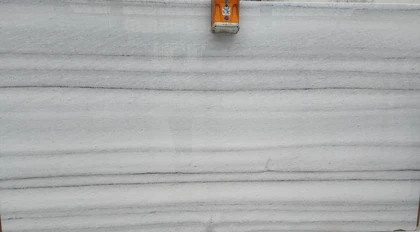 ZEBRINO VIETNAM 2CM POLISHED — supplier catalog image