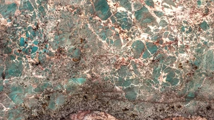 Catalog image for AMAZONITE POLISHED QUARTZITE 2CM