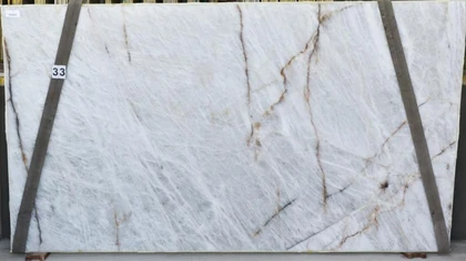 Catalog image for CRYSTAL POLISHED QUARTZITE 2CM