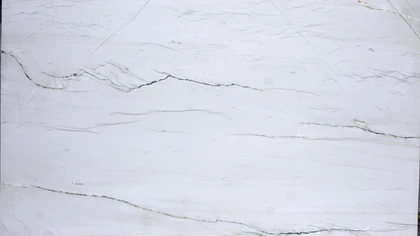 Catalog image for MONT BLANCE POLISHED QUARTZITE 2CM