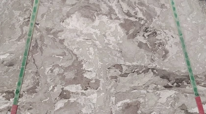 Catalog image for BROWN CAMOUFLAGE HONED MARBLE