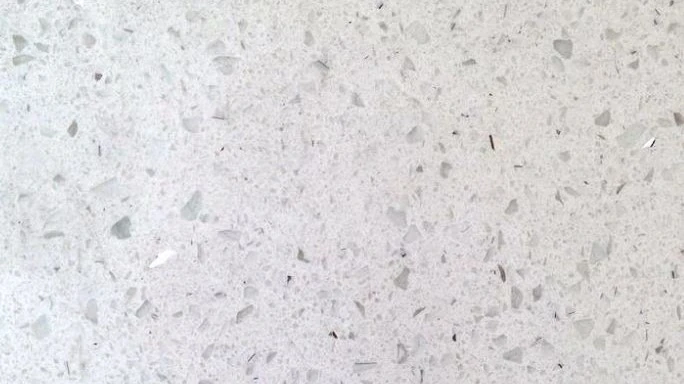 Catalog image for FROST WHITE POLISHED ME QUARTZ 2CM STD 120X63