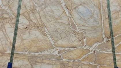 Catalog image for GOLDEN DOLOMITE POLISHED MARBLE 2CM