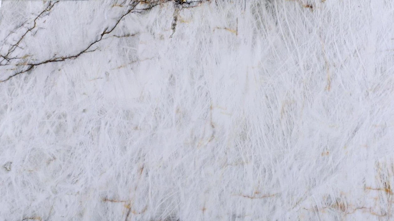 Catalog image for CRISTALLO LEATHERED QUARTZITE 2CM