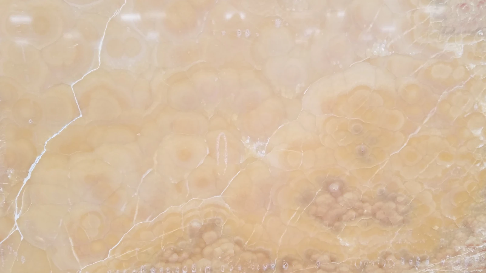 Catalog image for AGATE POLISHED ONYX 2CM