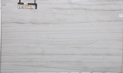 WHITE MACAUBAS 3CM POLISHED — supplier catalog image
