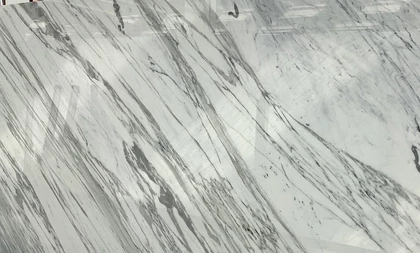 CALACATA WHITE 2CM POLISHED — supplier catalog image